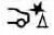 Nissan Sentra rear automatic braking system warning indicator
