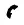 Nissan Sentra steering wheel phone button